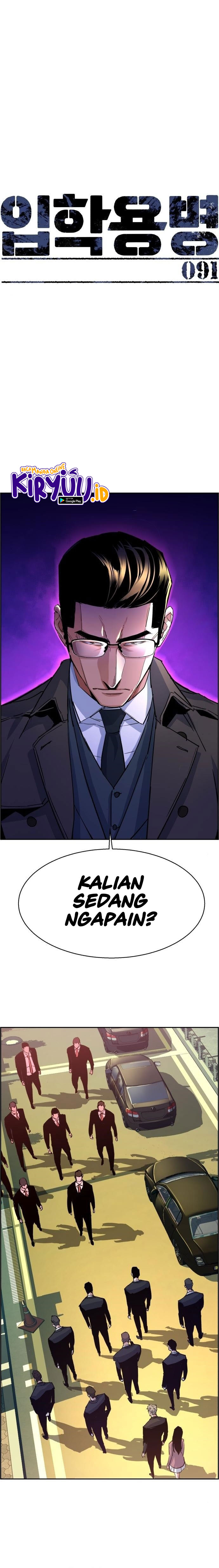 Read Mercenary Enrollment ID Manga Online