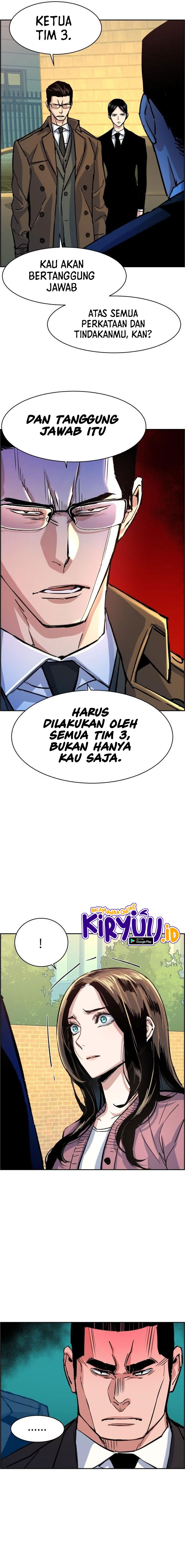 Read Mercenary Enrollment ID Manga Online