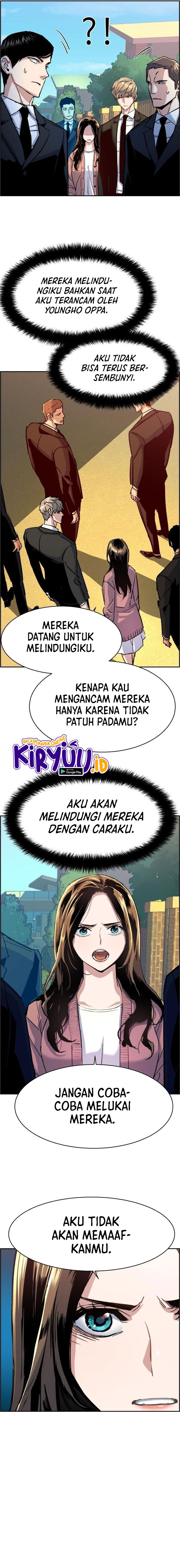 Read Mercenary Enrollment ID Manga Online