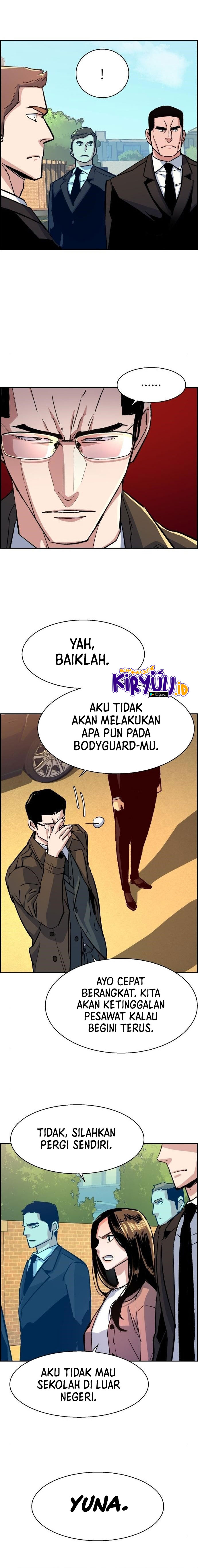 Read Mercenary Enrollment ID Manga Online