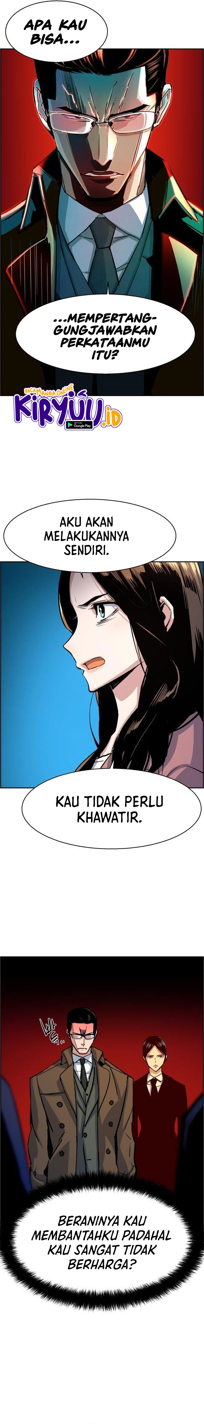 Read Mercenary Enrollment ID Manga Online
