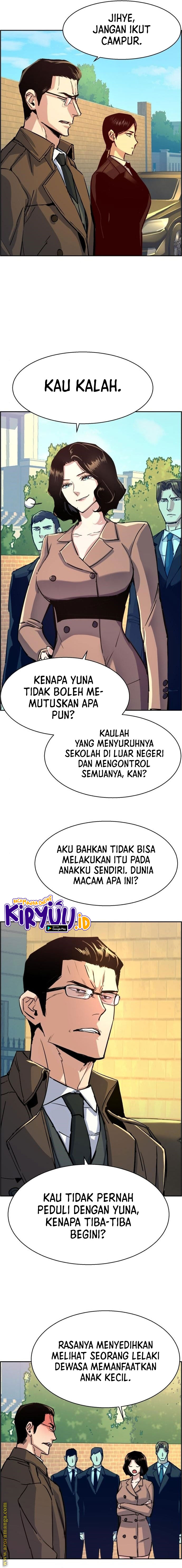 Read Mercenary Enrollment ID Manga Online