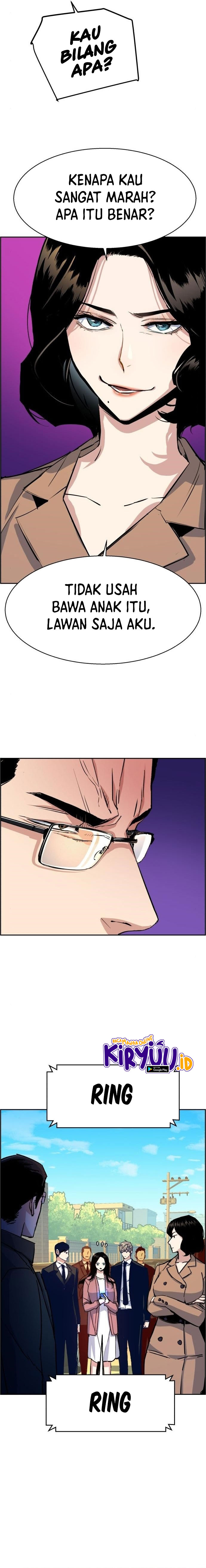 Read Mercenary Enrollment ID Manga Online