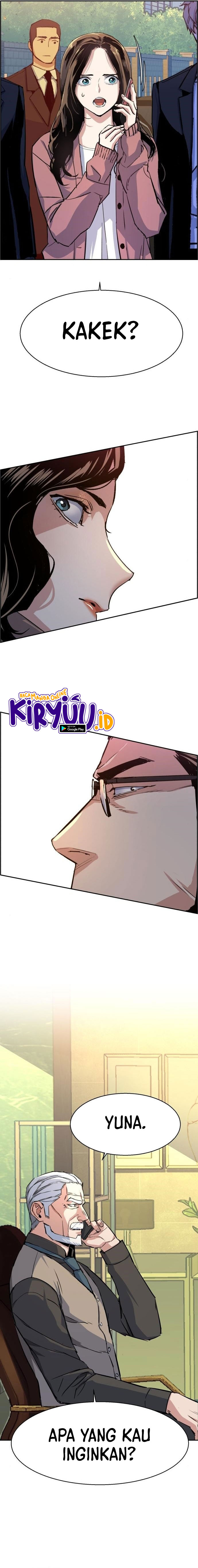 Read Mercenary Enrollment ID Manga Online