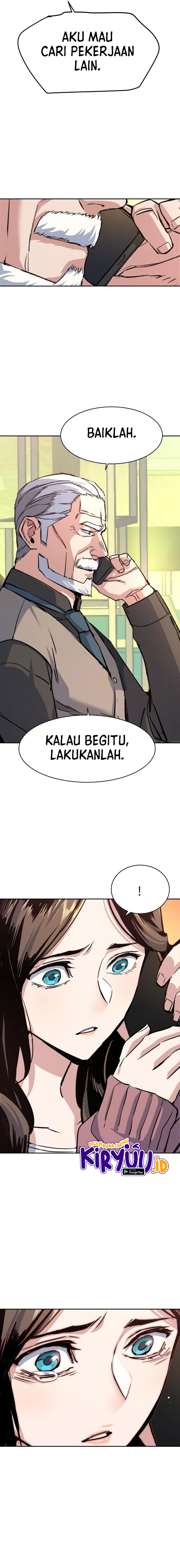 Read Mercenary Enrollment ID Manga Online