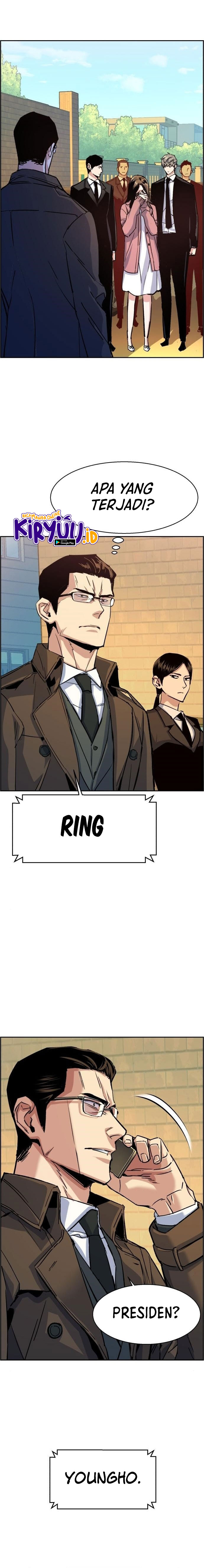 Read Mercenary Enrollment ID Manga Online