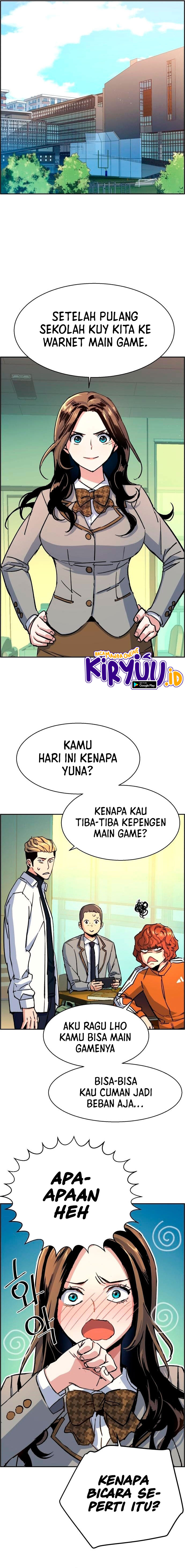 Read Mercenary Enrollment ID Manga Online