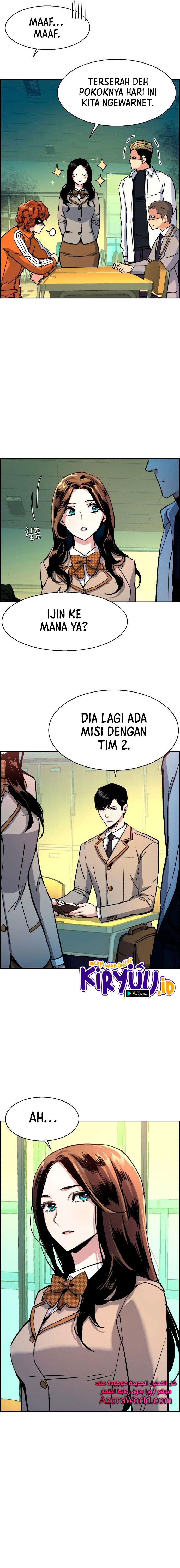 Read Mercenary Enrollment ID Manga Online