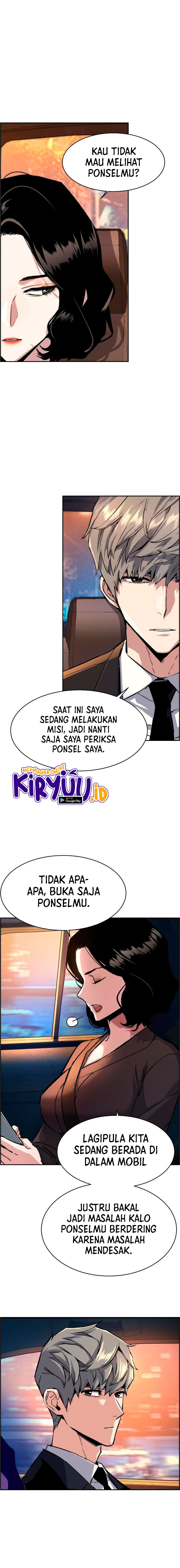 Read Mercenary Enrollment ID Manga Online
