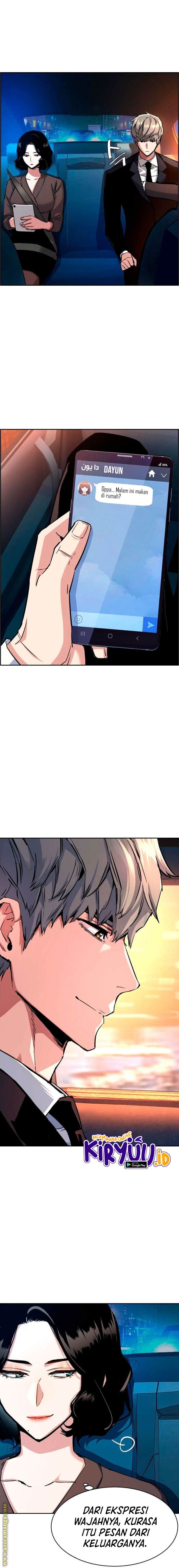 Read Mercenary Enrollment ID Manga Online