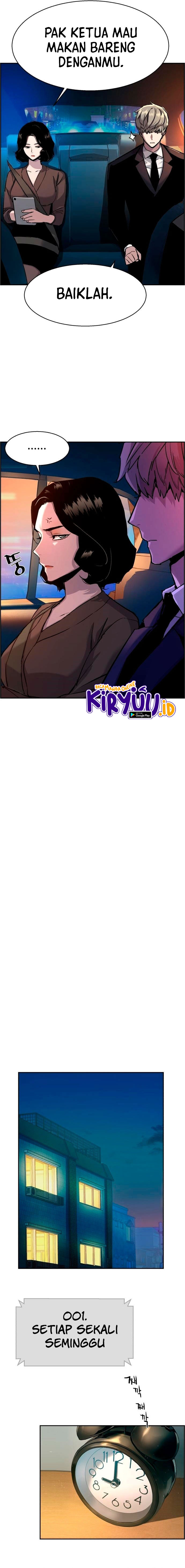 Read Mercenary Enrollment ID Manga Online