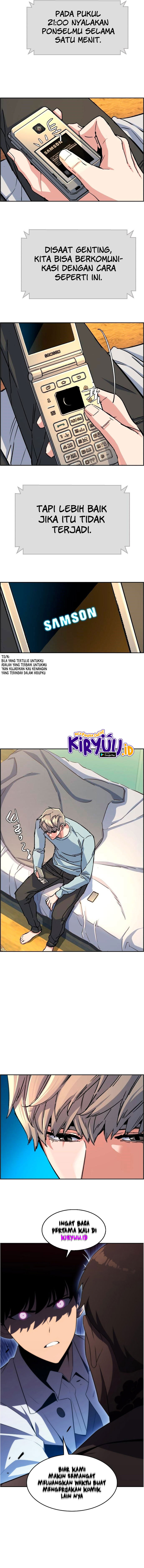 Read Mercenary Enrollment ID Manga Online