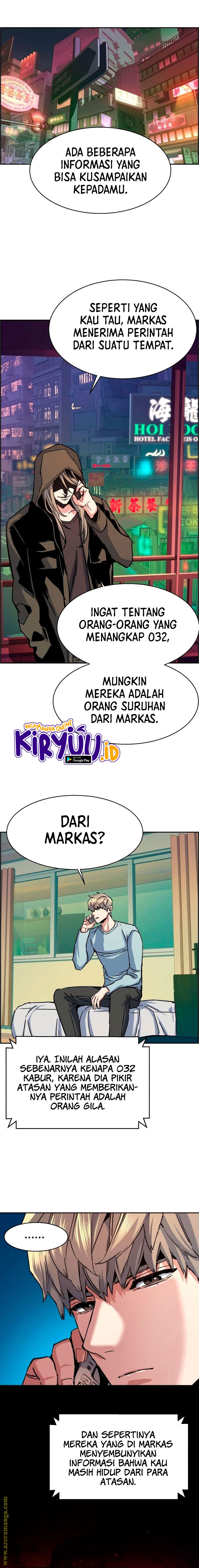 Read Mercenary Enrollment ID Manga Online