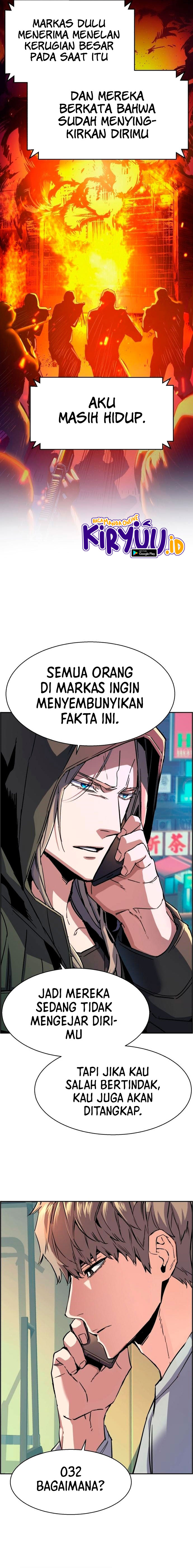 Read Mercenary Enrollment ID Manga Online