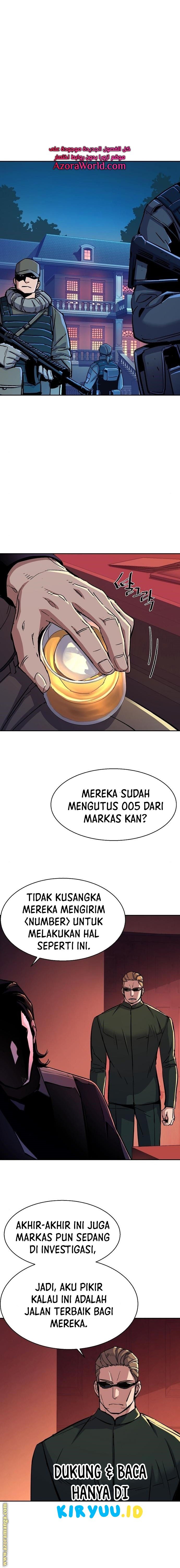 Read Mercenary Enrollment ID Manga Online