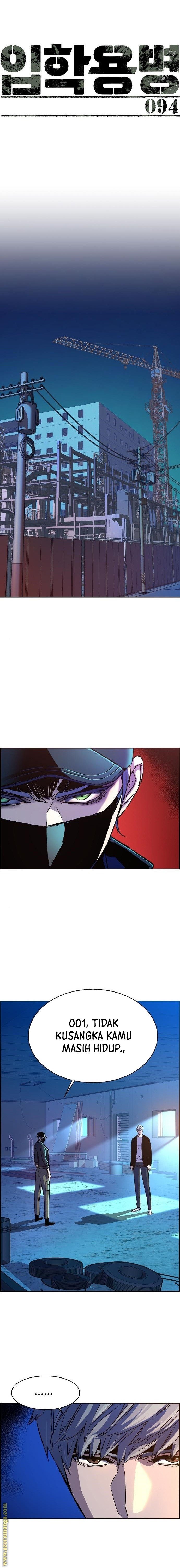 Read Mercenary Enrollment ID Manga Online
