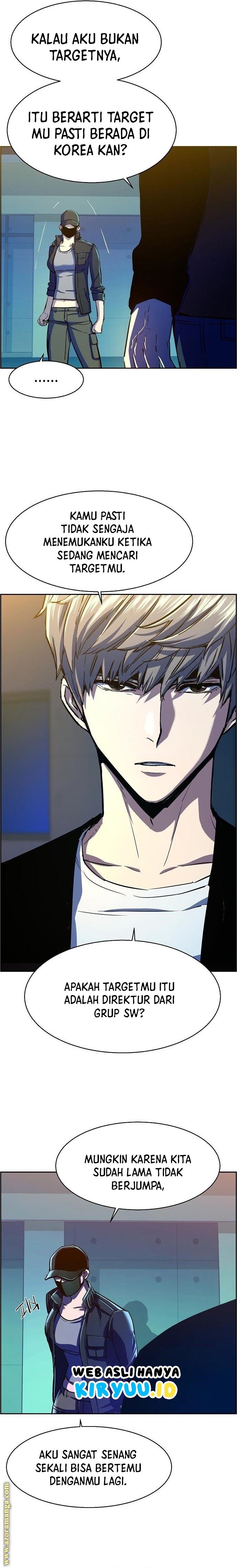 Read Mercenary Enrollment ID Manga Online