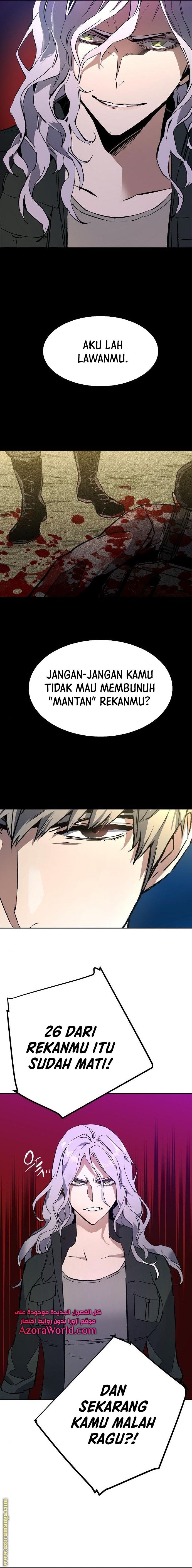 Read Mercenary Enrollment ID Manga Online