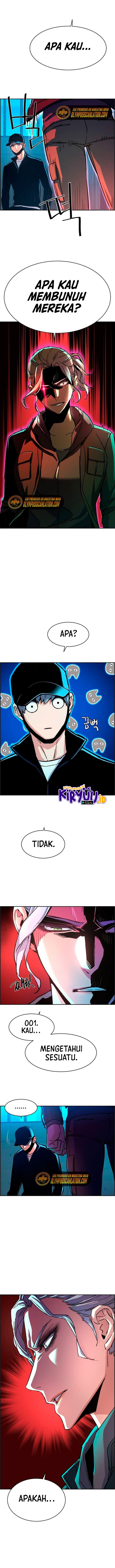 Read Mercenary Enrollment ID Manga Online