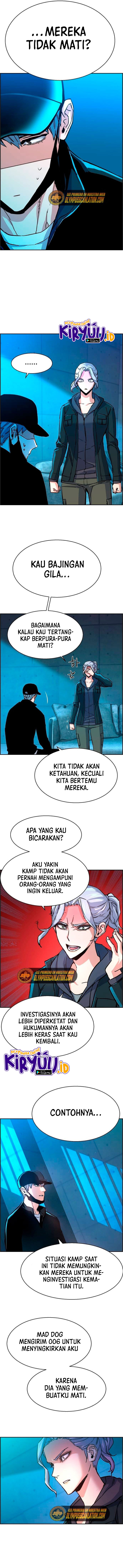 Read Mercenary Enrollment ID Manga Online