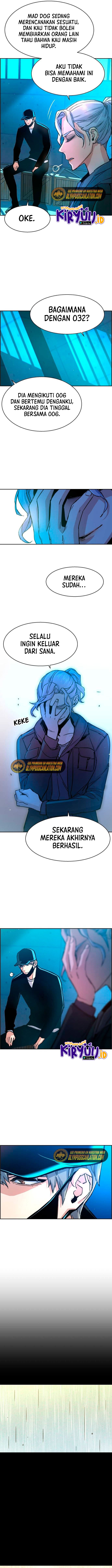 Read Mercenary Enrollment ID Manga Online