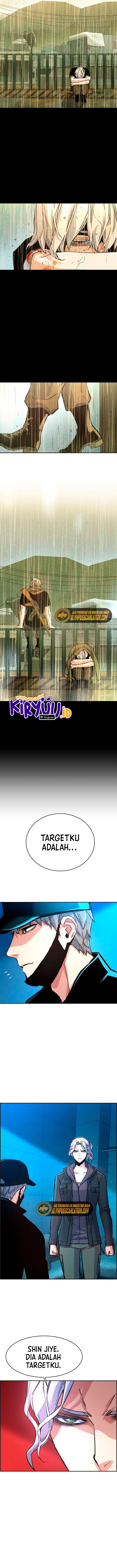 Read Mercenary Enrollment ID Manga Online