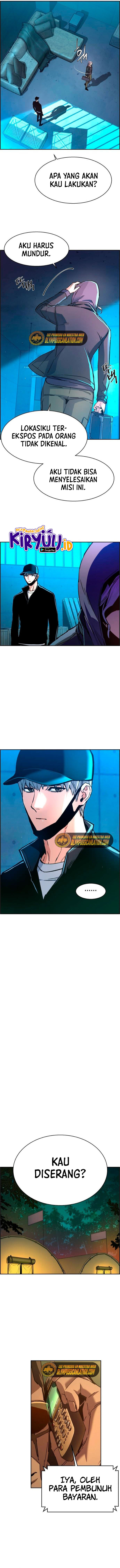 Read Mercenary Enrollment ID Manga Online