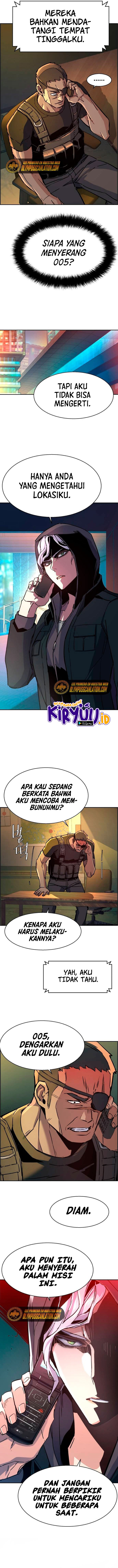 Read Mercenary Enrollment ID Manga Online