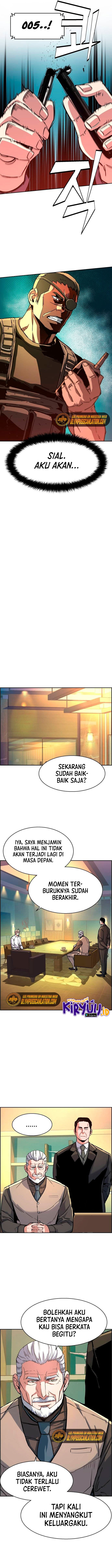 Read Mercenary Enrollment ID Manga Online