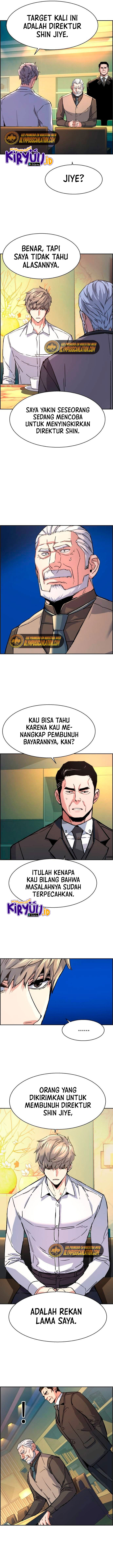 Read Mercenary Enrollment ID Manga Online