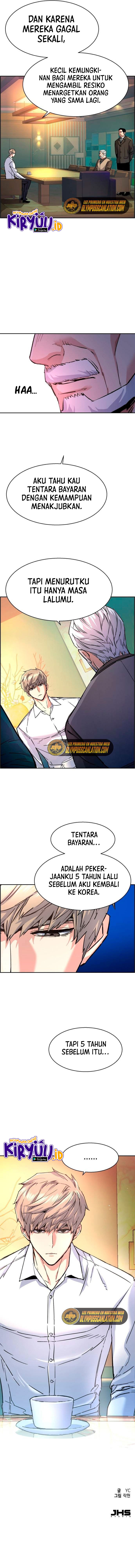 Read Mercenary Enrollment ID Manga Online