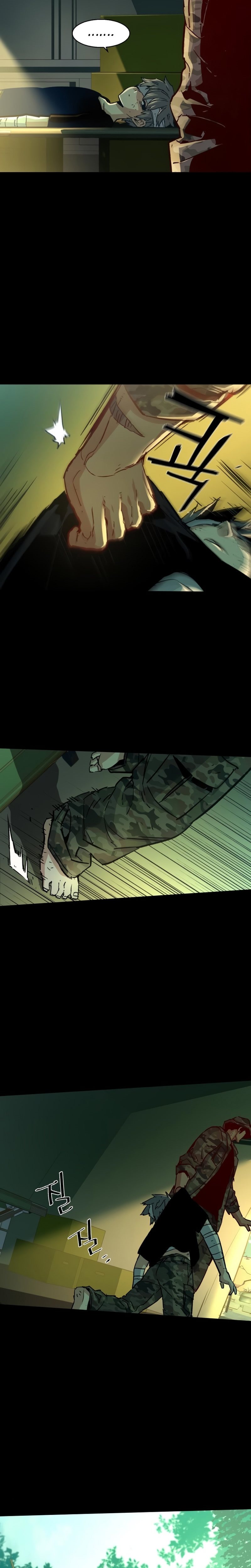 Read Mercenary Enrollment ID Manga Online