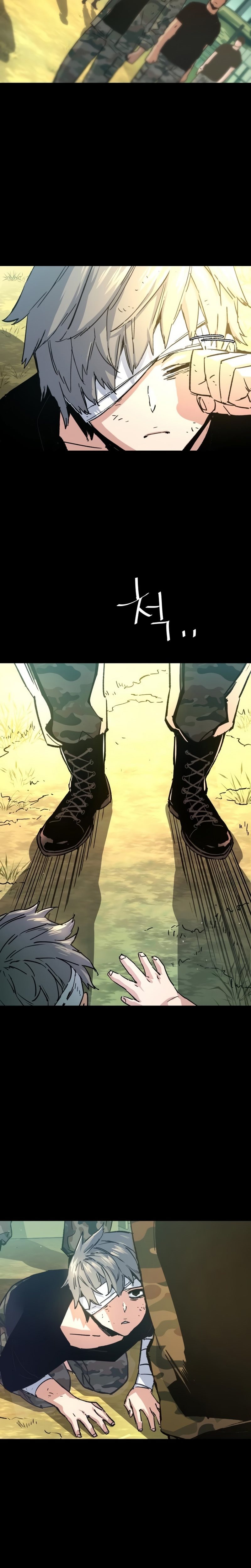 Read Mercenary Enrollment ID Manga Online