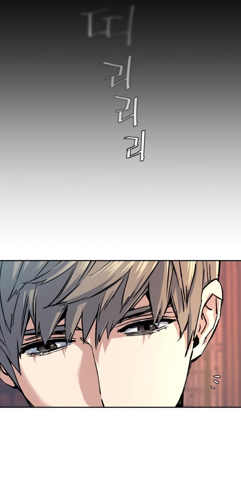 Read Mercenary Enrollment ID Manga Online