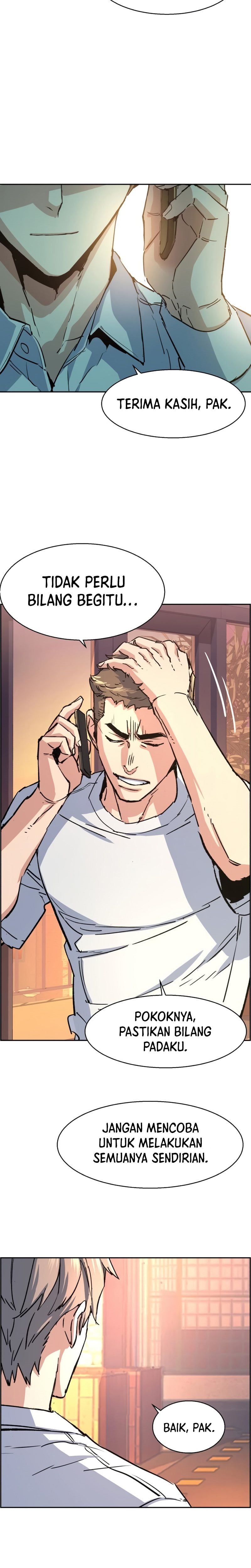 Read Mercenary Enrollment ID Manga Online
