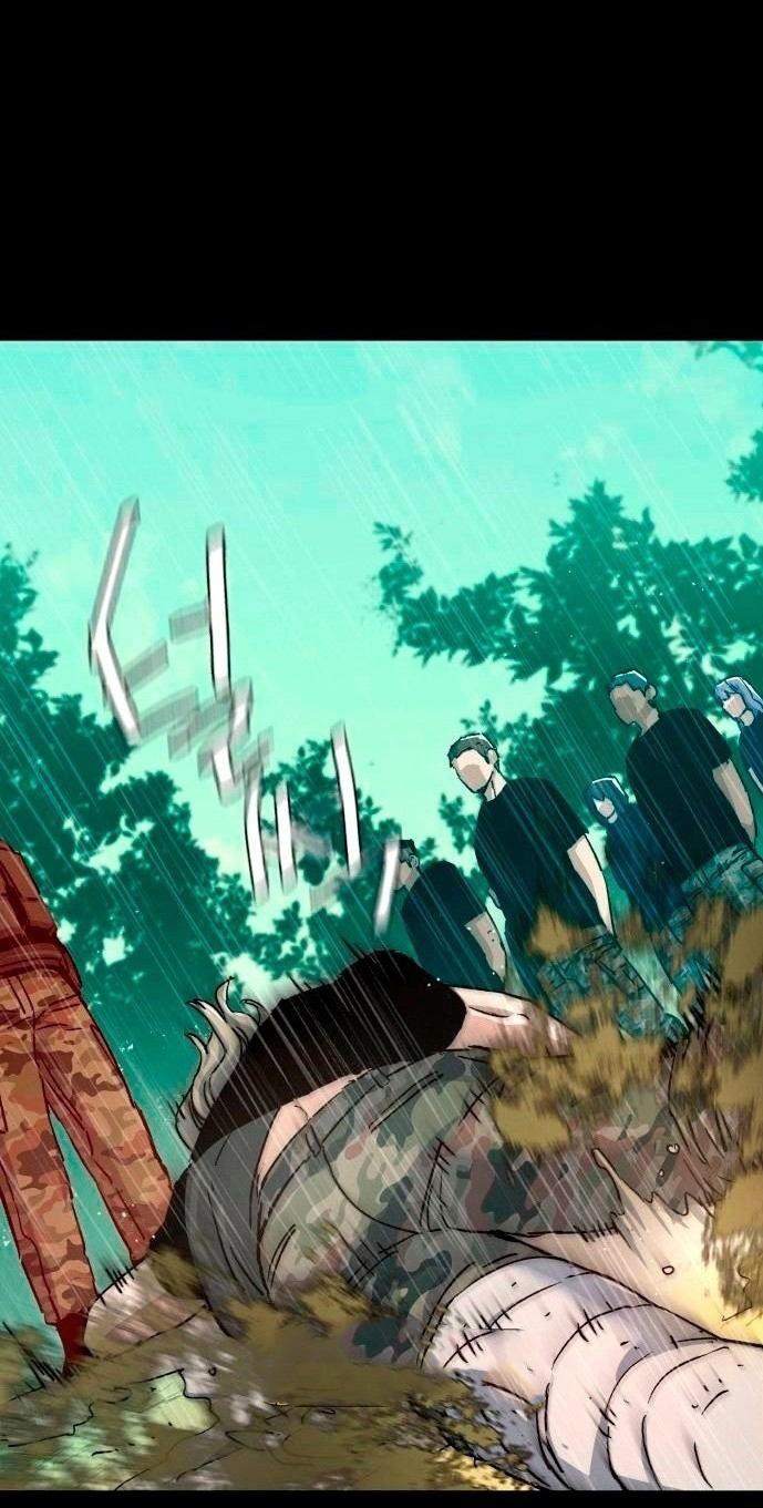 Read Mercenary Enrollment ID Manga Online