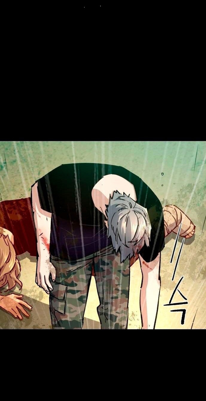 Read Mercenary Enrollment ID Manga Online