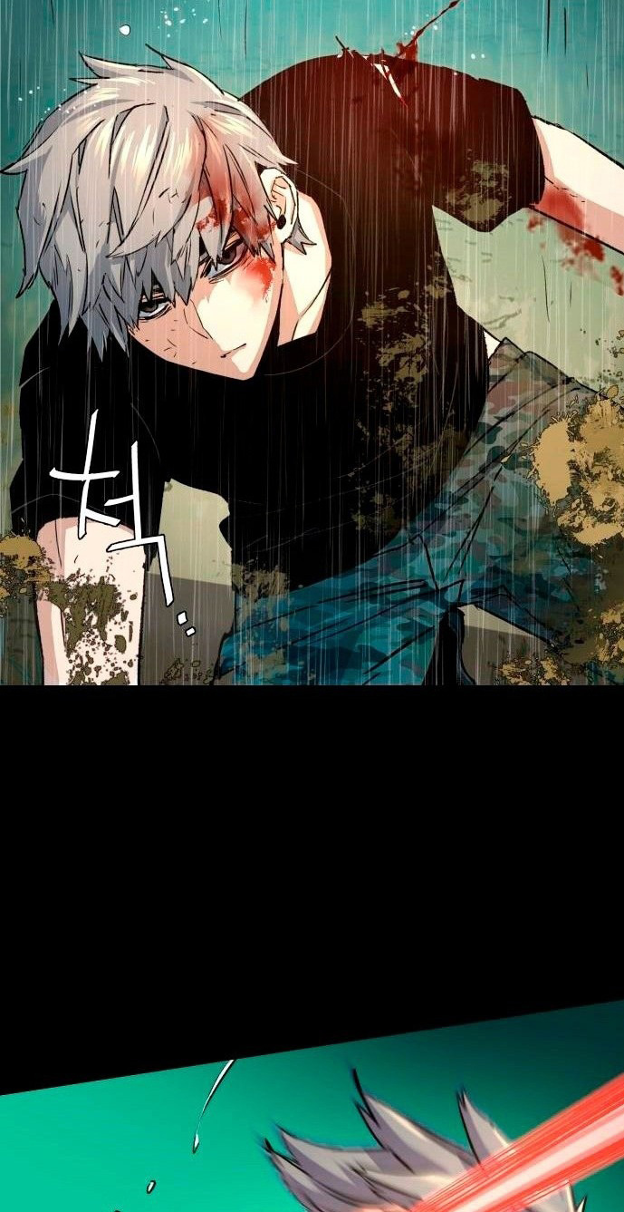Read Mercenary Enrollment ID Manga Online