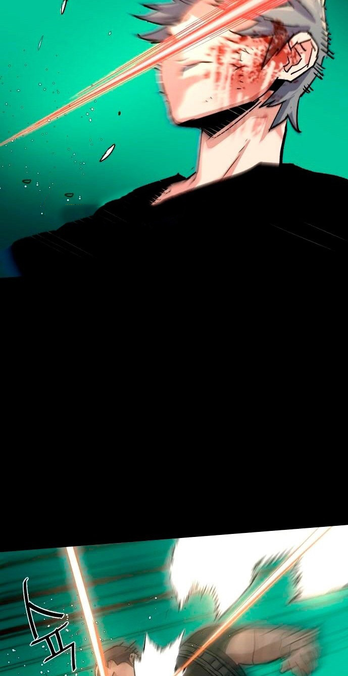 Read Mercenary Enrollment ID Manga Online
