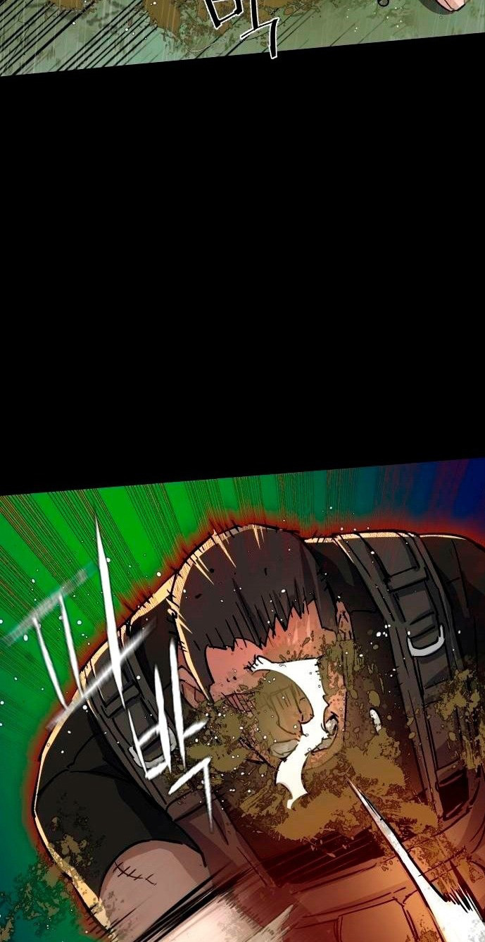 Read Mercenary Enrollment ID Manga Online