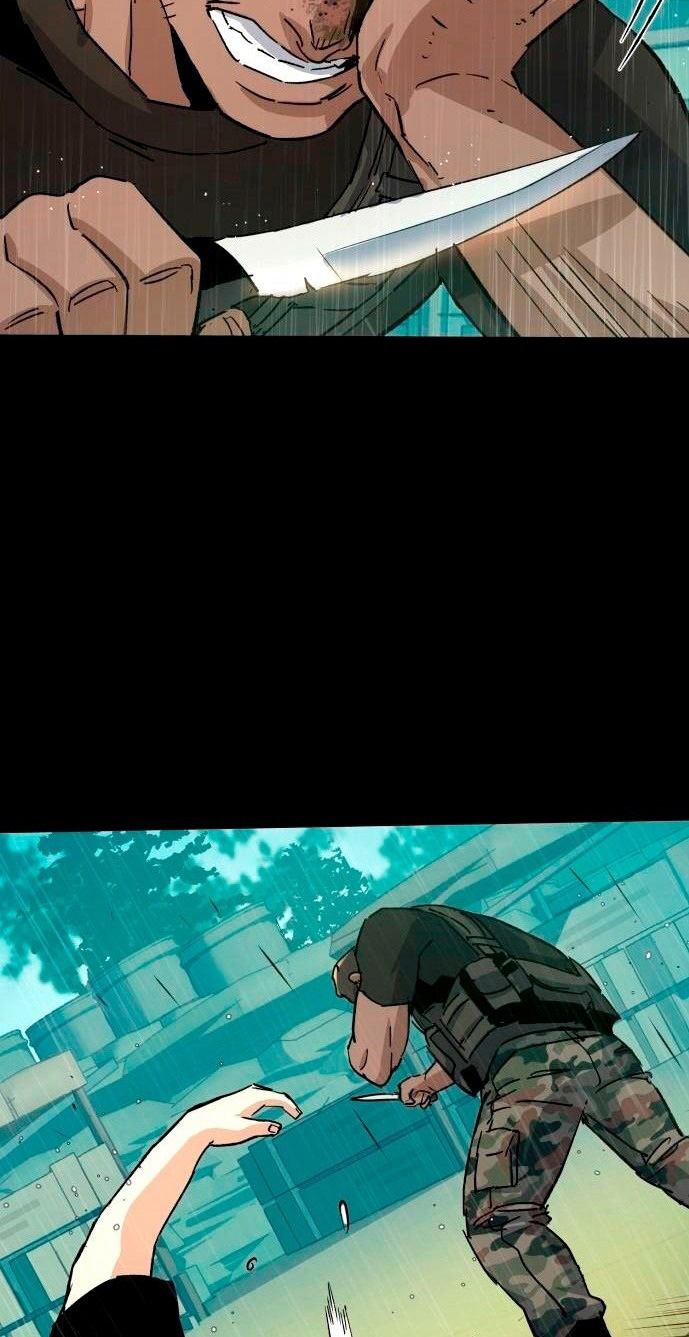 Read Mercenary Enrollment ID Manga Online