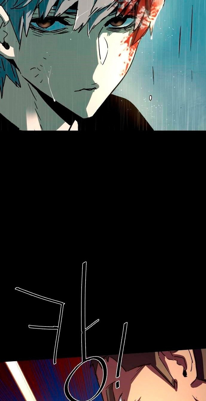 Read Mercenary Enrollment ID Manga Online