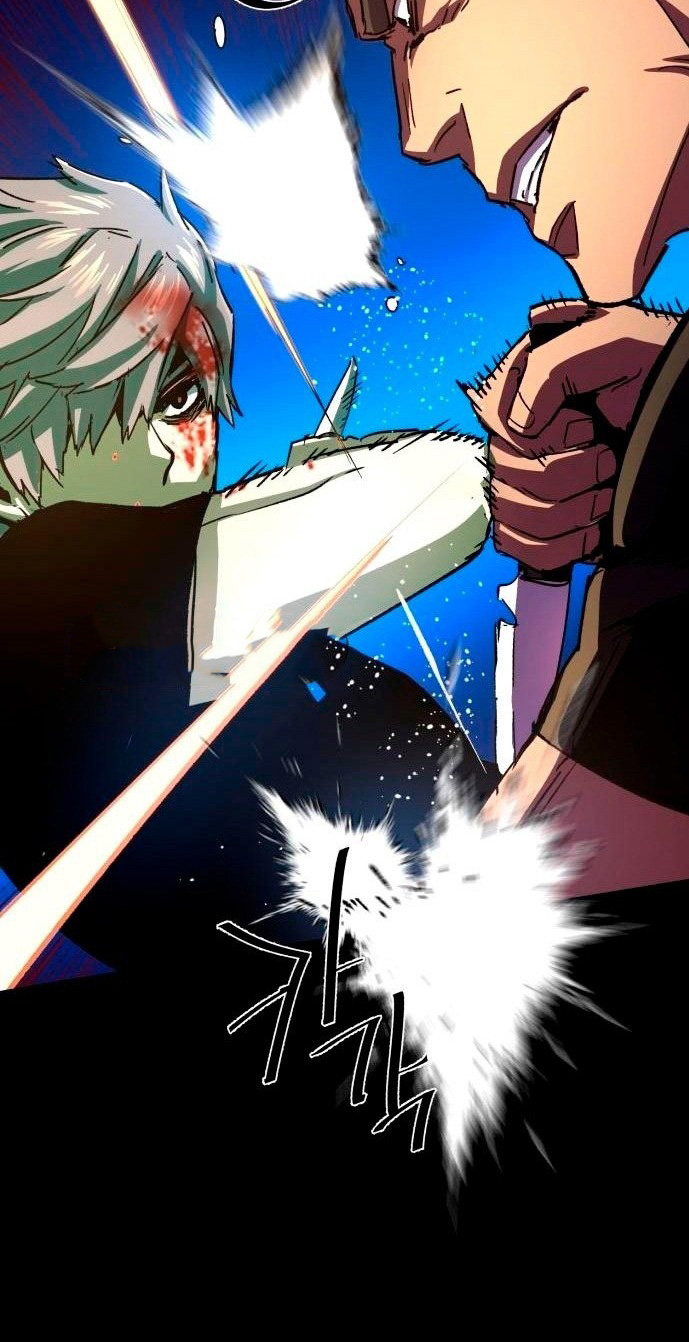 Read Mercenary Enrollment ID Manga Online