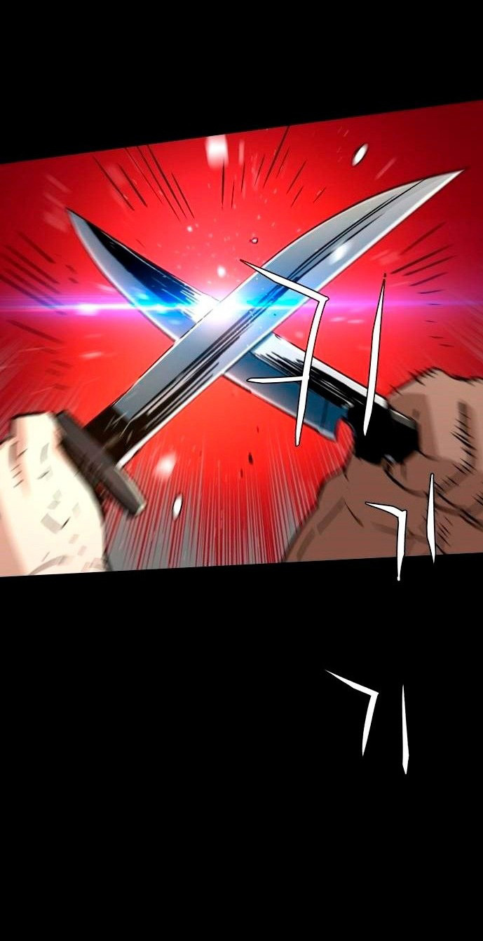 Read Mercenary Enrollment ID Manga Online