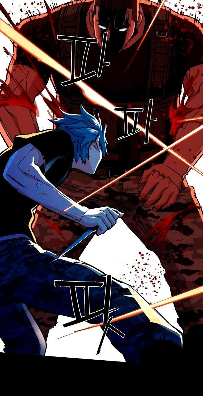 Read Mercenary Enrollment ID Manga Online