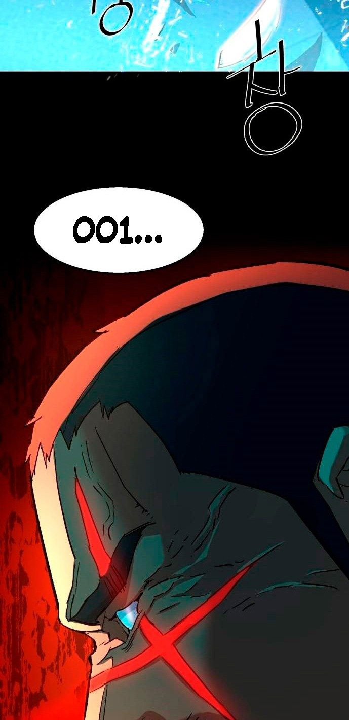 Read Mercenary Enrollment ID Manga Online
