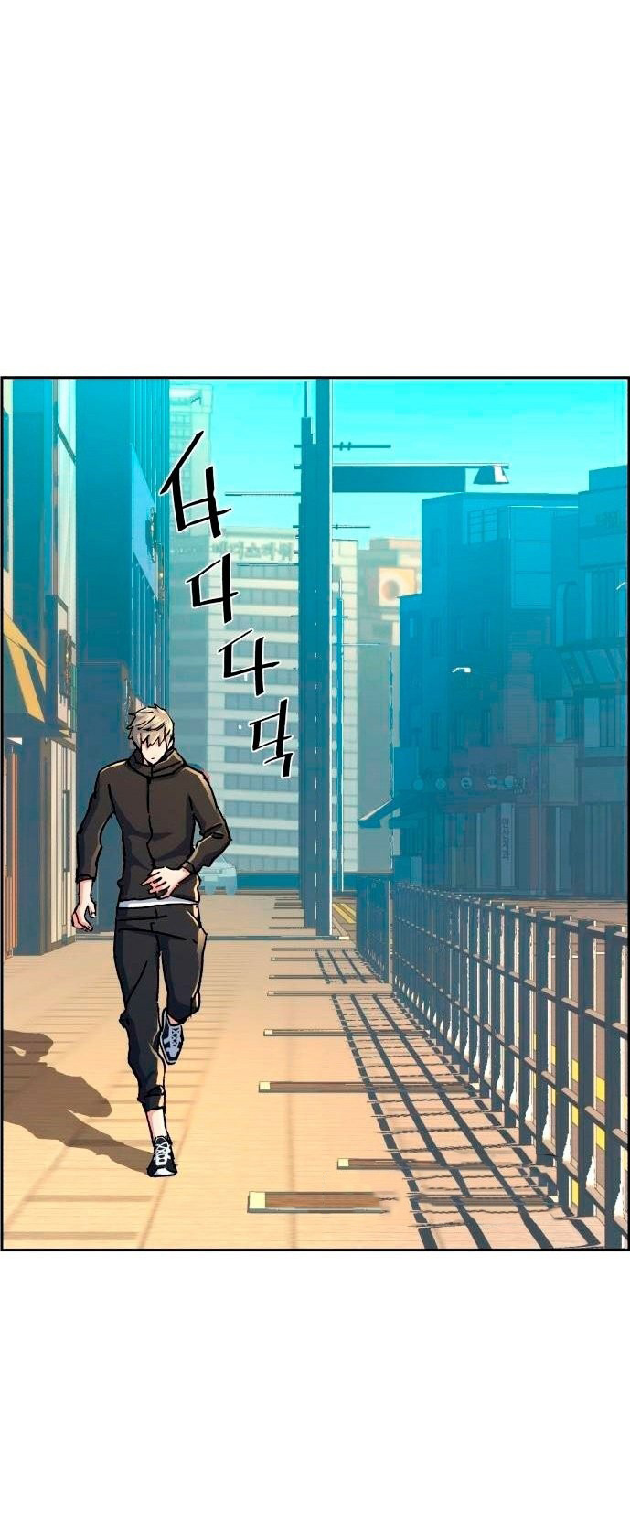 Read Mercenary Enrollment ID Manga Online