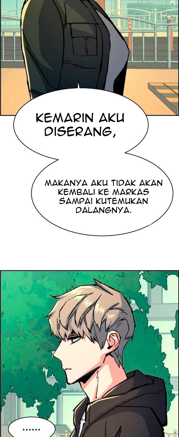 Read Mercenary Enrollment ID Manga Online