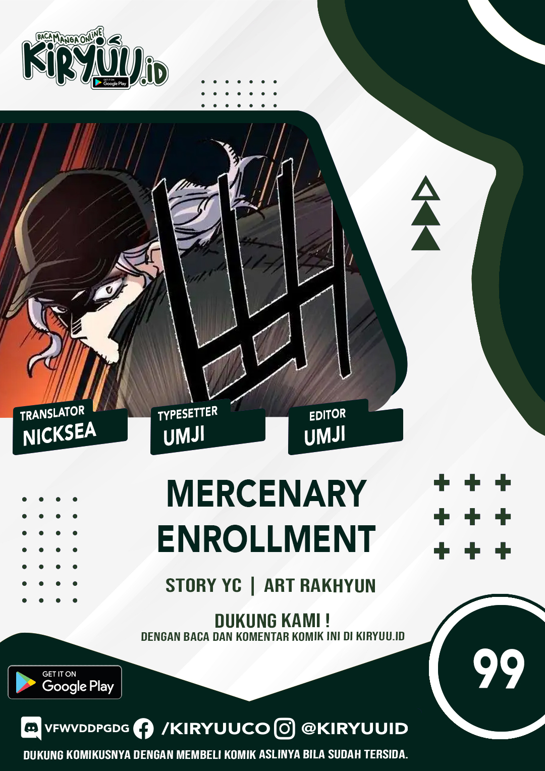 Read Mercenary Enrollment ID Manga Online