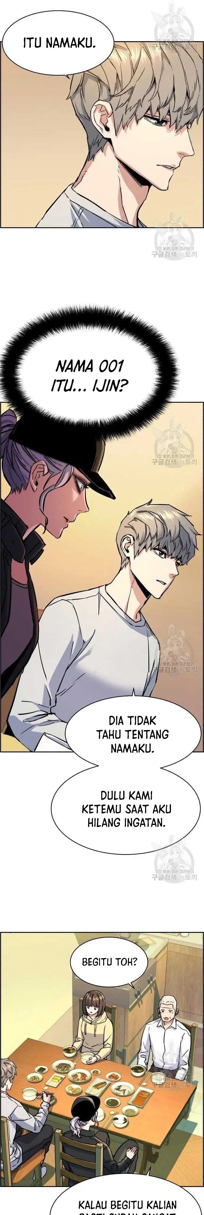 Read Mercenary Enrollment ID Manga Online